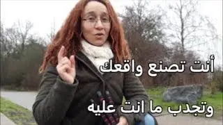 شاحن طاقة الامتنان..حققي هدفك واجدبي ما تحب لحياتك Sub arab