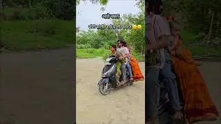 sarhaj ka baccha #comedy #comedyfilms #funny