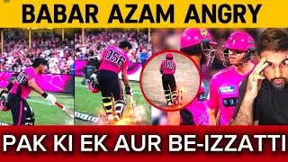 Babar Azam vs Steve Smith Big Bash Controversy | Power Surge Drama Explained