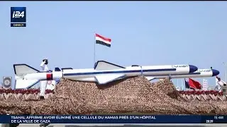 Missile fired from Yemen towards Israel this afternoon