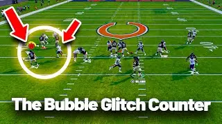 Как противостоять новой ошибке Bubble Screen