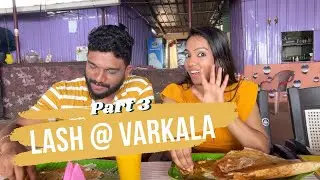 Varkala Vlog 3 #lashcouplelife #tamil #coimbatoreinfluencer #trending #coimbatore #varkalacliff