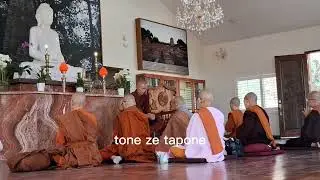 Sharing merits with Sayadaw Ashin Ottamathara and Thabarwa USA (with transliteration)