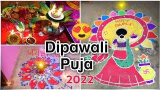 Dipawali pooja 2022 | #lightfeatival | #diwalispecial |