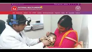 UP NHM PHN Tutor Online Form 2022 | UP NHM PHN Tutor Vacancy Apply Online 2022 | NHM PHN Recruitment