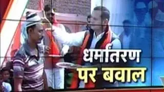 Row over religious conversion drive