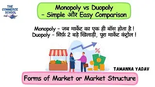 Monopoly vs Duopoly - Easy & Simple Comparison