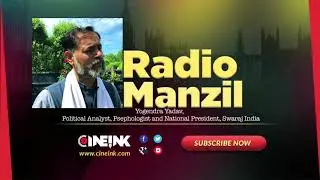 The Idea of India is in grave danger