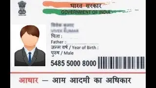 aadhaar service ecmp 3.3.3.4 Spice Money App  All New Service  Spice Safar