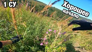 ПЕРВЫЙ СУ И СРАЗУ В КУСТЫ! Соревнования Enduro Ukraine Series Stage 2, Захар Беркут.