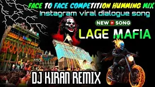 face to face competition humming mix dj song//non-stop compition//dj kiran remix @DJBIKRAMPIRIJPUR 