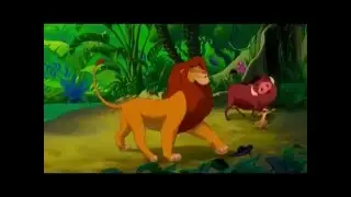 Симба Here up