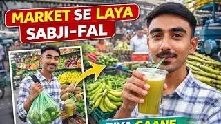 My 4th vlog😊 Goa sbji market 🥕🍅🫑 #marketing #dailyvlog #supportme #please_subscribe_my_channel 