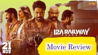 12A Railway Colony - A MASTERCLASS in Screenwriting