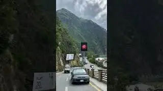 Fiza Ghat Mingora SWAT