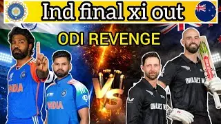 IND vs NZ 1st T20  Both Team Playing XI | Full Squad Reveal 😱 #indvsnz #indiaplaying11 #t20series 