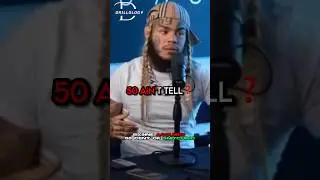 6ix9ine ОБВИНЯЕТ 50 Cent в доносительстве 👀 &mdash; &laquo;Это был мой мужик&raquo; 😳