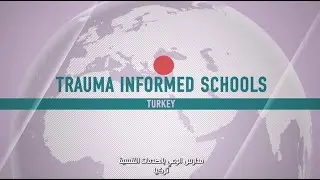 Trauma Informed Schools I 2021 WISE Awards