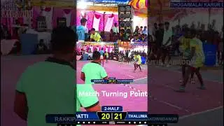 @SRGSPORTSTAMIL #turning point #kabaddi #raider#sports