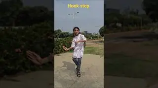 hook step hook step #new #trending #shorts