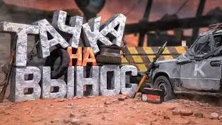 Когда РПГ &mdash; это не предмет, а стиль жизни ( Drive Beyond Horizons )