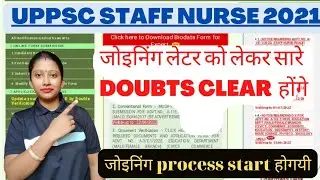 UPPSC STAFF NURSE 2021 जोइनिंग PROCESS स्टार्ट होगयी है | 8 OCT से 😍 #uppscstaffnurse #nursingschool