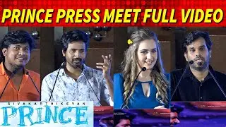 Full Video PRINCE Press Meet, Sivakarthikeyan, Sathyaraj, Sivakarthikeyan Speech, SK Speech,