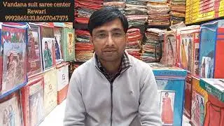रेवाड़ी में लगी होलसेल में साड़ियों की सेल एक छत के नीचे इतने सारे डिजाइन
