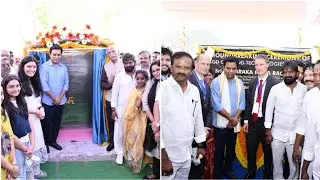Mahbubnagar me Wazir KTR ke Hatho Skill Development Center Ka Sangebuniyad