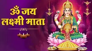Maa Laxmi pooja video bhakti 🪔🙏 daily Mata ki Jai pooja 