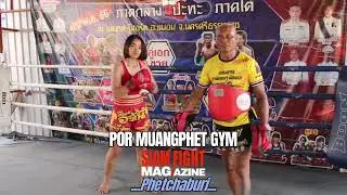 ✅🇹🇭🥊🎥 POR MUANGPHET GYM &agrave; Phetchaburi en Tha&iuml;lande‼️