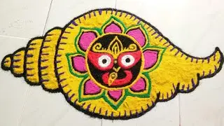 Lord Jagannath Rangoli Design For Kartika Purnima