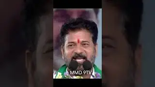 #cmrevanthreddy #sarpanch #mptc #zptc #telangana #elections