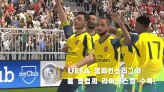 PES 2017 Pro Evolution Soccer &bull; Launch Trailer &bull; KR &bull; Android