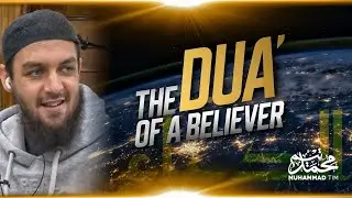 The Du'aa of a Believer [Durban, South Africa] - Tips and Etiquettes