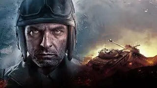 зашел в Мир Танков , а тут такое #миртанков #перчиктв #perchikTV #PERCHIKTV #перчикТВ