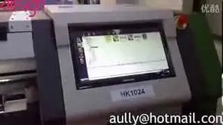 Konica Solvent Printer HK1024 with KM1024/42PL Printhead