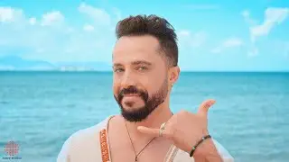 Bahadır Tatlı&ouml;z - Bu Yaz (Official Video)