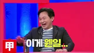 갑자기 분위기 화?! 김치러버 심영순 선생님의 일장연설 [사장님 귀는 당나귀 귀 , Boss Ears].20190728