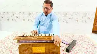 बिगरी किन्हे बनाई रे राम  गायक दिलीपबुवा मढवी