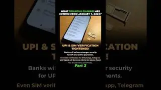 Big UPI & SIM Rules Changing in 2026 🚨