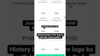Fno Play join now Big Erning application