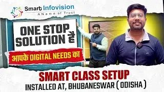 Smart Class Setup Installed at, Bhubaneswar, Odisha | Benchmark Digital Board Review 🔥