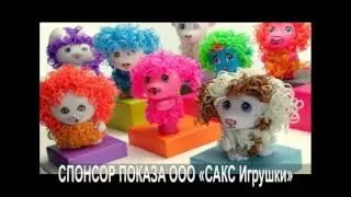 Игрушки для творчества Crazyloom - развивающие игрушки Крейзи Лум в продаже на TOY RU