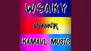 Phonk (Remix)