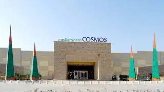 Πήγαμε στο Mediterranean Cosmos -Εμπορικό κέντρο Θεσσαλονίκη
