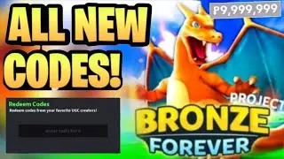 ❄️ОБНОВЛЕНИЕ WINRER❄️НОВЫЕ РАБОЧИЕ КОДЫ ДЛЯ POKEMON BRICK BRONZE FOREVER В ДЕКАБРЕ 2025 ГОДА! ROB...