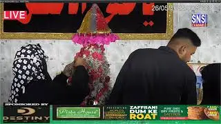 LIVE🔴4TH SAFER,PURSA MATAM AT SANKESAR ASHOOR KHANA SHAHZADE ALI ASGER (A.S)  LIVE  :- SNS AZADARI
