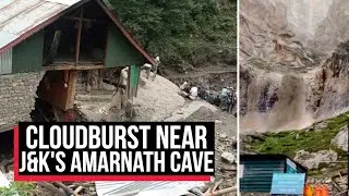 Cloudburst near Amarnath cave in J-K; no loss of life | Cobrapost
