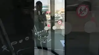 CENTURY BURGER RIYADH - INSTALLED BOON EDAM REVOLVING DOOR